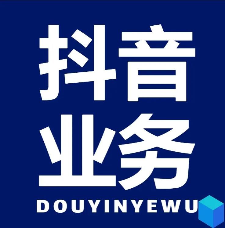免费涨10000粉丝网站